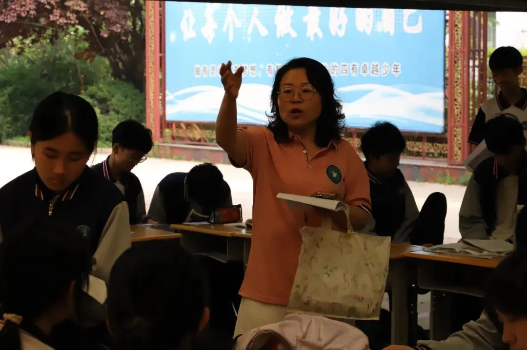 中考首日|2026的光 一路皆明-第11张图片-四季读书网