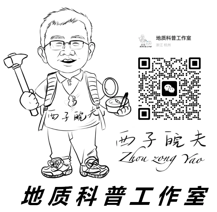 快去省地博解锁2026语文高考真题答卷吧!-第37张图片-四季读书网