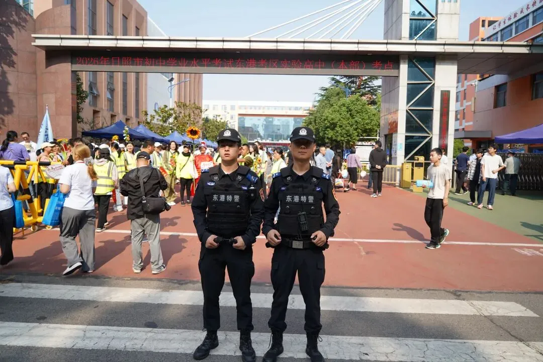 中考加油!现场直击!-第36张图片-四季读书网 中考加油!现场直击!-第36张图片-四季读书网