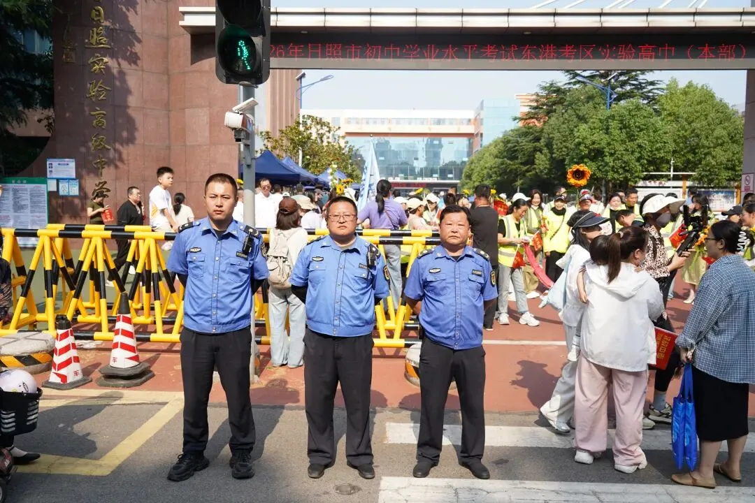 中考加油!现场直击!-第37张图片-四季读书网 中考加油!现场直击!-第37张图片-四季读书网