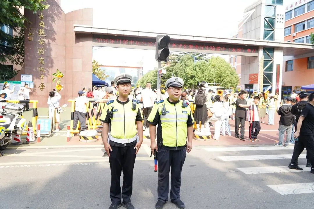 中考加油!现场直击!-第38张图片-四季读书网 中考加油!现场直击!-第38张图片-四季读书网