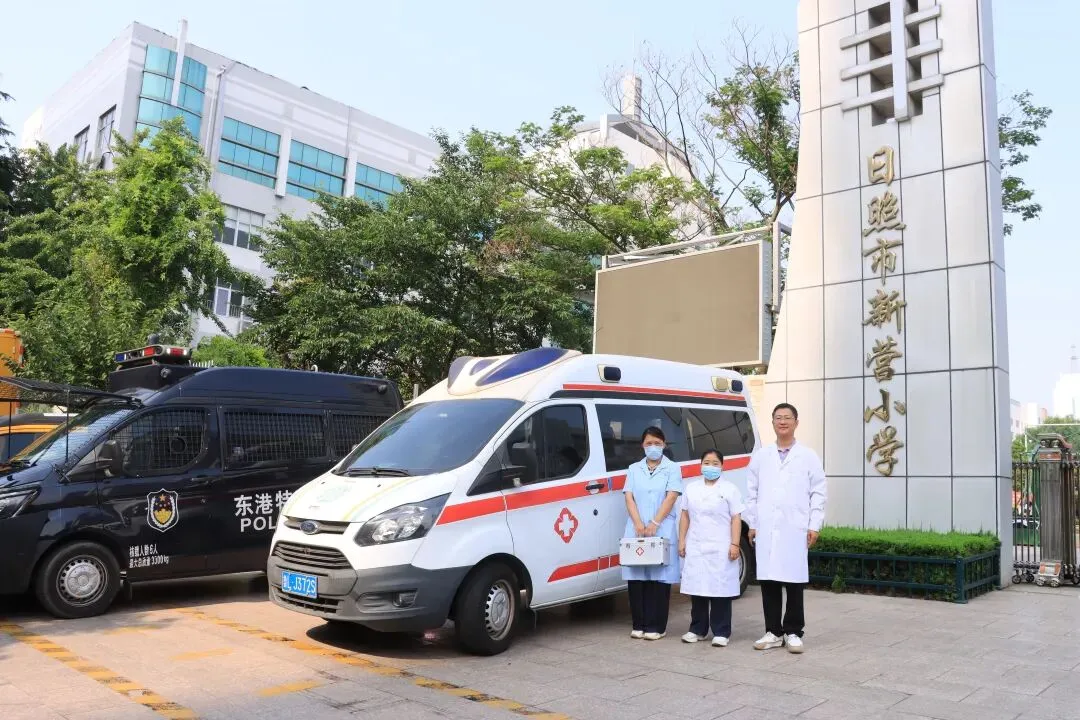 中考加油!现场直击!-第43张图片-四季读书网 中考加油!现场直击!-第43张图片-四季读书网