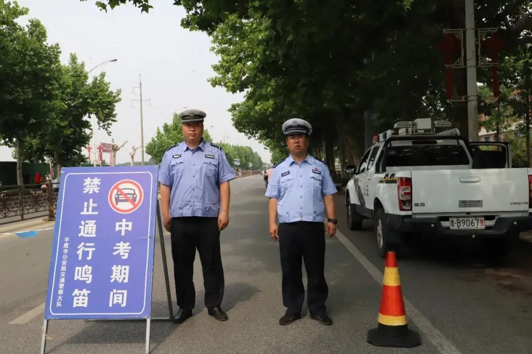 中考首日|2026的光 一路皆明-第33张图片-四季读书网