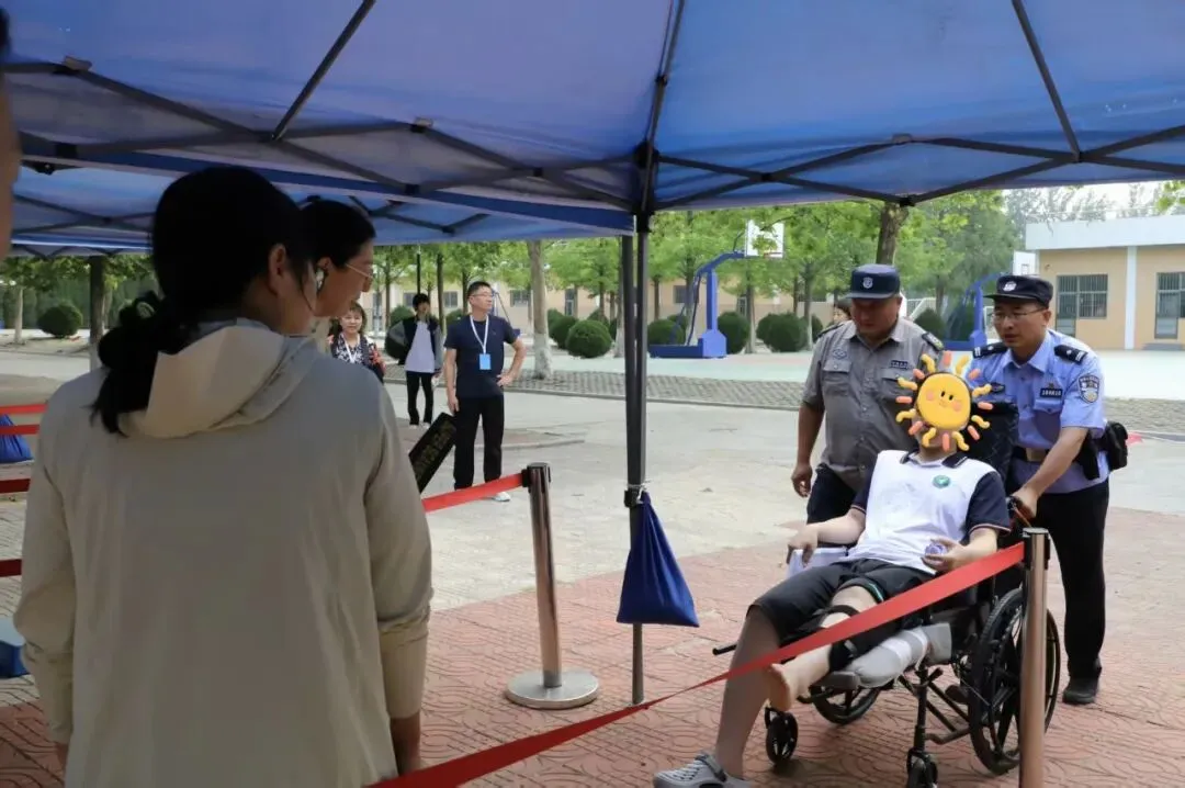 中考首日|2026的光 一路皆明-第34张图片-四季读书网