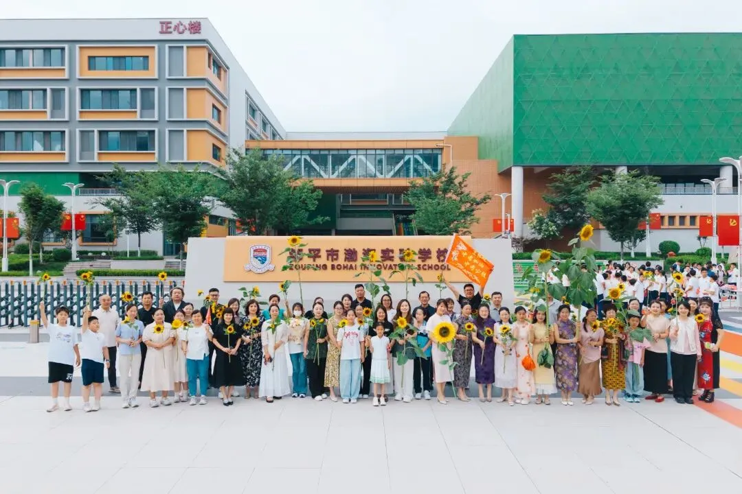 印象邹渤(16)| 中考出征!这一刻,邹渤少年燃爆了-第7张图片-四季读书网