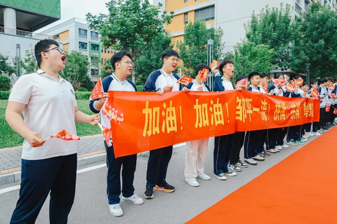 印象邹渤(16)| 中考出征!这一刻,邹渤少年燃爆了-第12张图片-四季读书网
