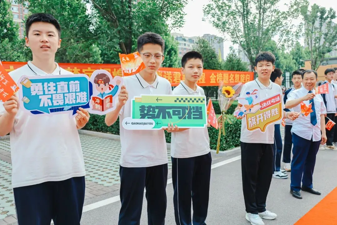 印象邹渤(16)| 中考出征!这一刻,邹渤少年燃爆了-第13张图片-四季读书网