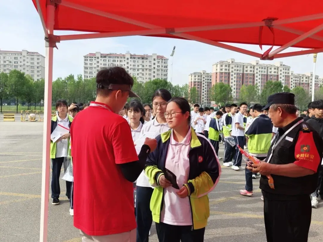 惠民县2026年中考今日开考-第10张图片-四季读书网