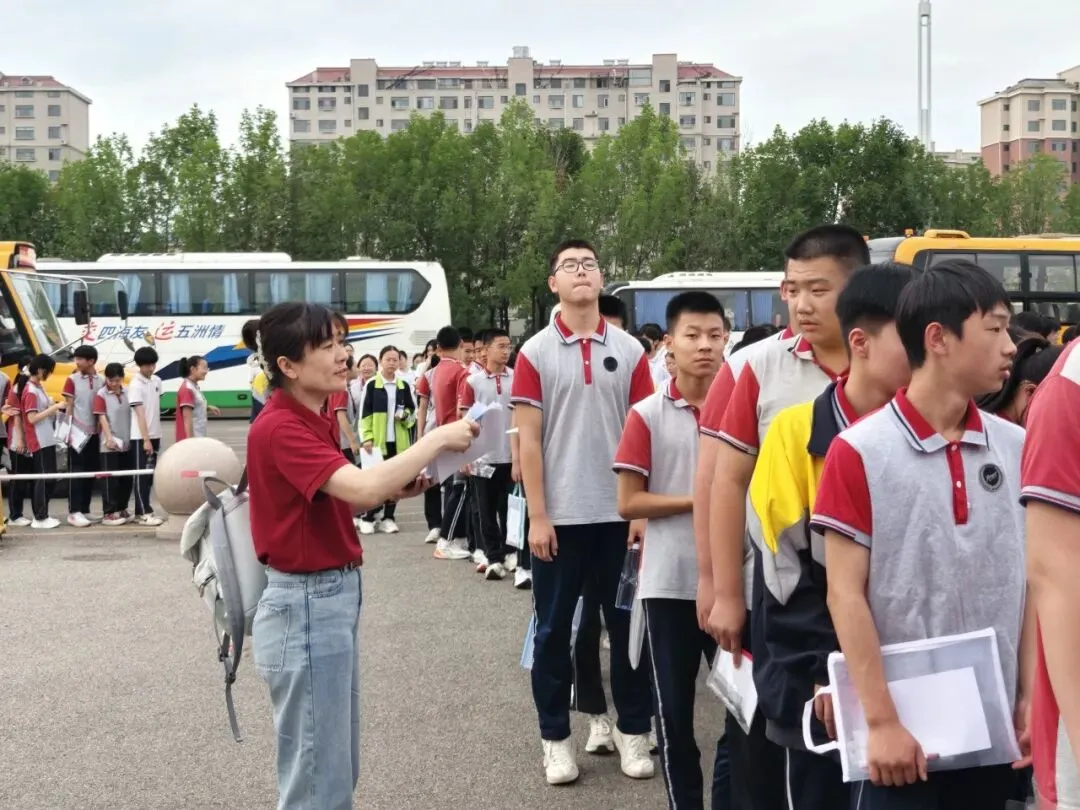 惠民县2026年中考今日开考-第20张图片-四季读书网