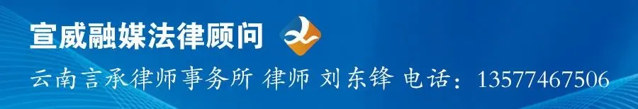 宣威一中、五中、六中等校中考期间放收假通知-第2张图片-四季读书网 宣威一中、五中、六中等校中考期间放收假通知-第2张图片-四季读书网