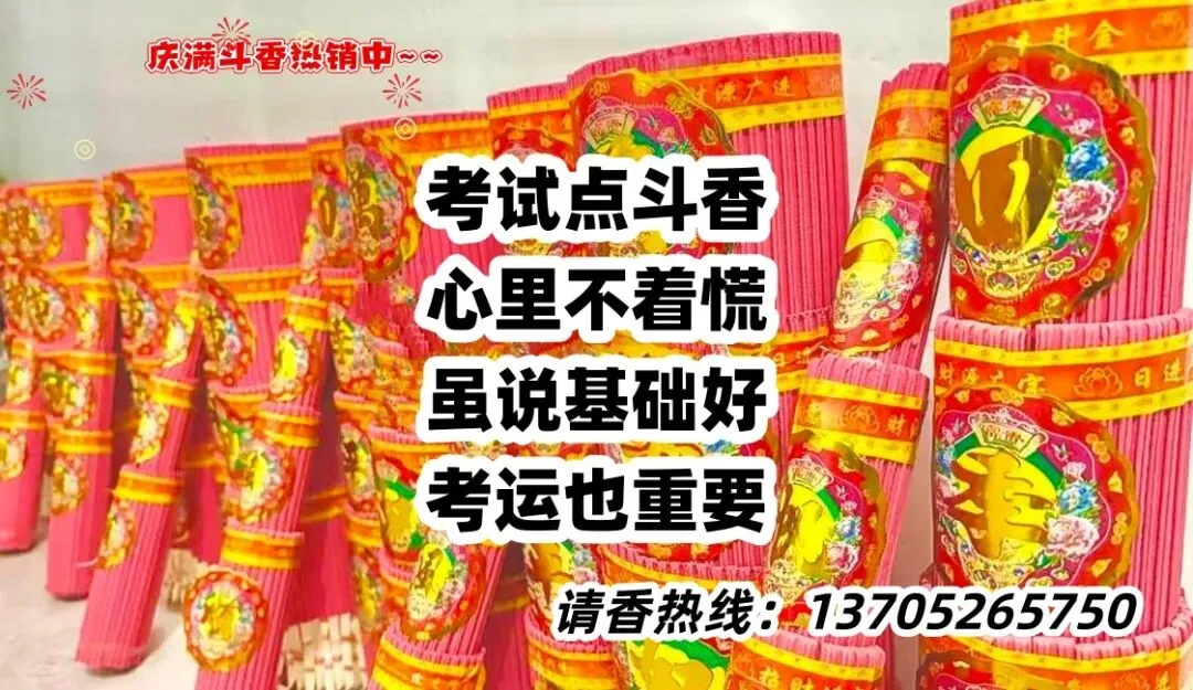 中考福利!兴化这4条路停车位免费开放,送考家长速看!-第2张图片-四季读书网 中考福利!兴化这4条路停车位免费开放,送考家长速看!-第2张图片-四季读书网