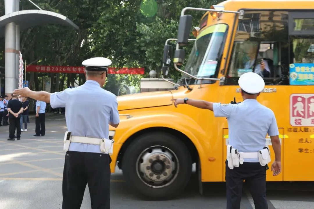 中考全力以“护”,祝你“试”在必得-第7张图片-四季读书网 中考全力以“护”,祝你“试”在必得-第7张图片-四季读书网
