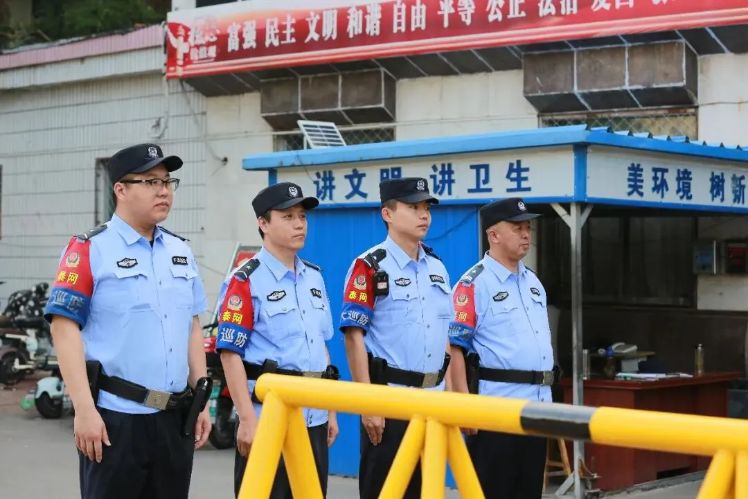 中考全力以“护”,祝你“试”在必得-第8张图片-四季读书网 中考全力以“护”,祝你“试”在必得-第8张图片-四季读书网
