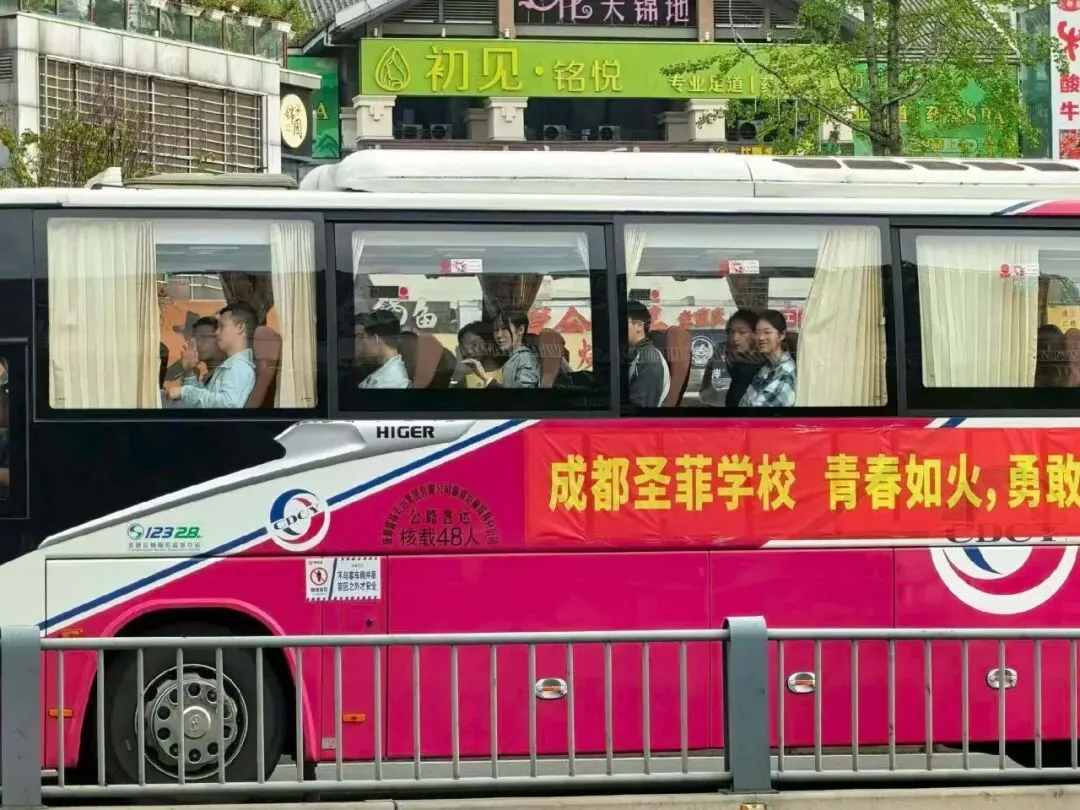 2026成都中考作文题目出炉!家长吐槽这个比高考作文还难!-第3张图片-四季读书网 2026成都中考作文题目出炉!家长吐槽这个比高考作文还难!-第3张图片-四季读书网