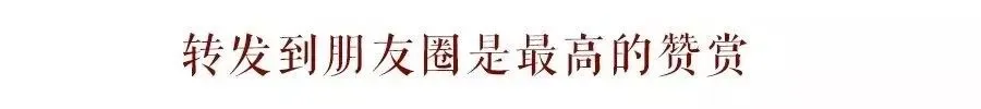2026成都中考作文题目出炉!家长吐槽这个比高考作文还难!-第7张图片-四季读书网 2026成都中考作文题目出炉!家长吐槽这个比高考作文还难!-第7张图片-四季读书网