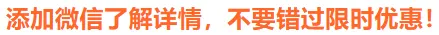 2026年重庆中考物理真题-第2张图片-四季读书网