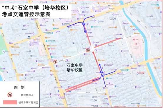 成都交警提醒:6月13日、14日中考,出行注意!-第51张图片-四季读书网 成都交警提醒:6月13日、14日中考,出行注意!-第51张图片-四季读书网