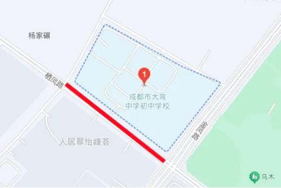 成都交警提醒:6月13日、14日中考,出行注意!-第56张图片-四季读书网 成都交警提醒:6月13日、14日中考,出行注意!-第56张图片-四季读书网