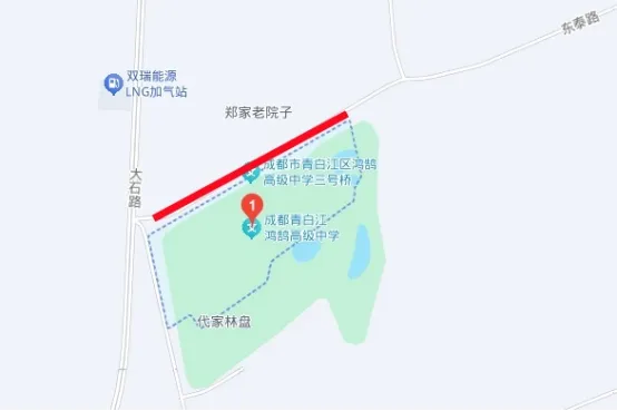 成都交警提醒:6月13日、14日中考,出行注意!-第58张图片-四季读书网 成都交警提醒:6月13日、14日中考,出行注意!-第58张图片-四季读书网