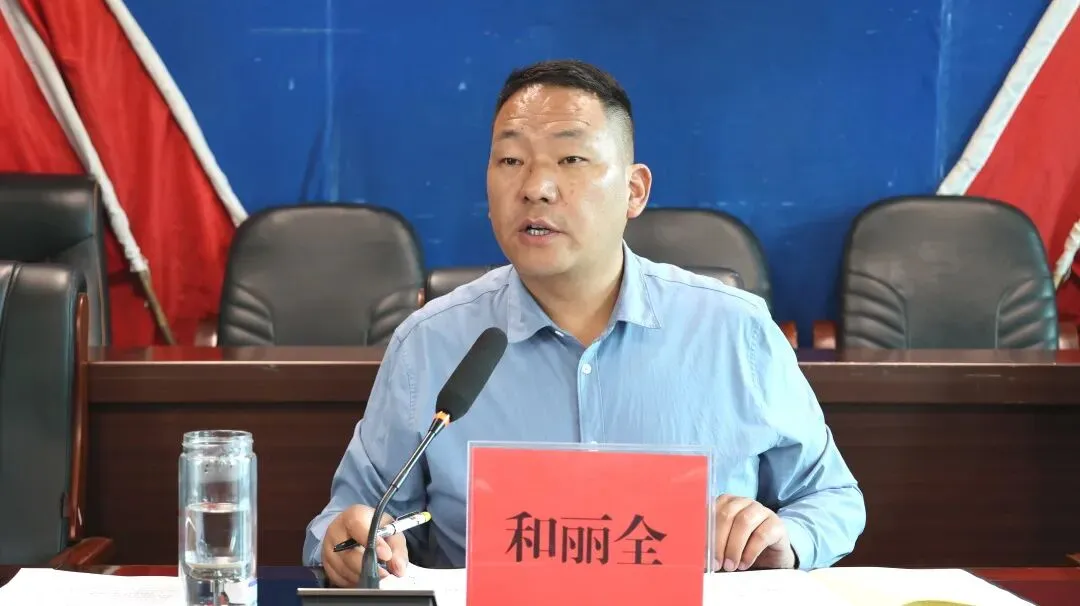 护航中考 筑梦起航 | 石登乡召开2026年中考保障安排部署会议-第11张图片-四季读书网 护航中考 筑梦起航 | 石登乡召开2026年中考保障安排部署会议-第11张图片-四季读书网