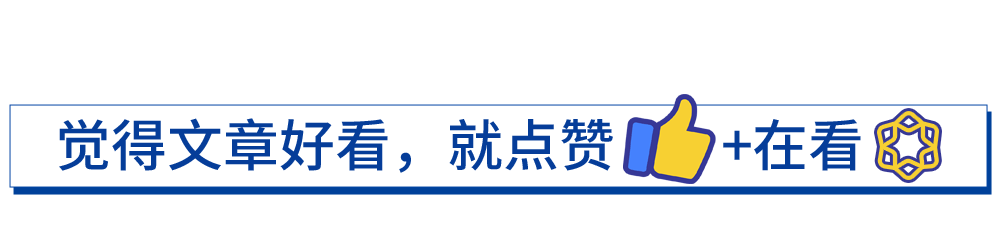 2026济南中考作文题目出炉-第2张图片-四季读书网 2026济南中考作文题目出炉-第2张图片-四季读书网