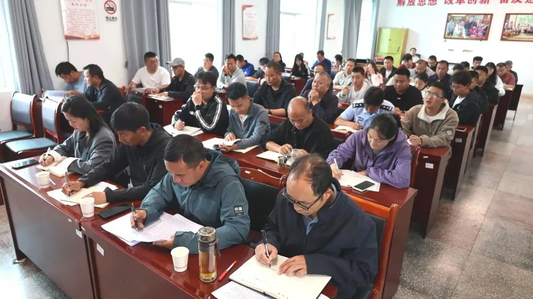 护航中考 筑梦起航 | 石登乡召开2026年中考保障安排部署会议-第13张图片-四季读书网 护航中考 筑梦起航 | 石登乡召开2026年中考保障安排部署会议-第13张图片-四季读书网