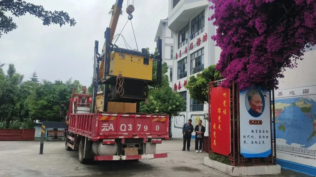 护航中考 筑梦起航 | 石登乡召开2026年中考保障安排部署会议-第18张图片-四季读书网 护航中考 筑梦起航 | 石登乡召开2026年中考保障安排部署会议-第18张图片-四季读书网