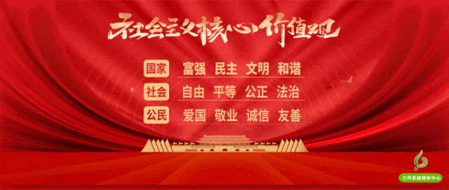 护航中考 筑梦起航 | 石登乡召开2026年中考保障安排部署会议-第19张图片-四季读书网 护航中考 筑梦起航 | 石登乡召开2026年中考保障安排部署会议-第19张图片-四季读书网