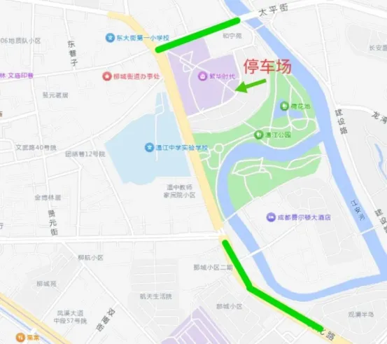 成都交警提醒:6月13日、14日中考,出行注意!-第69张图片-四季读书网 成都交警提醒:6月13日、14日中考,出行注意!-第69张图片-四季读书网