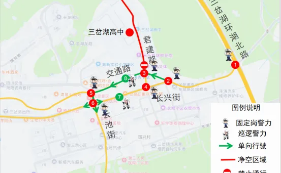 成都交警提醒:6月13日、14日中考,出行注意!-第80张图片-四季读书网 成都交警提醒:6月13日、14日中考,出行注意!-第80张图片-四季读书网