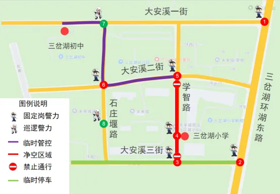 成都交警提醒:6月13日、14日中考,出行注意!-第81张图片-四季读书网 成都交警提醒:6月13日、14日中考,出行注意!-第81张图片-四季读书网
