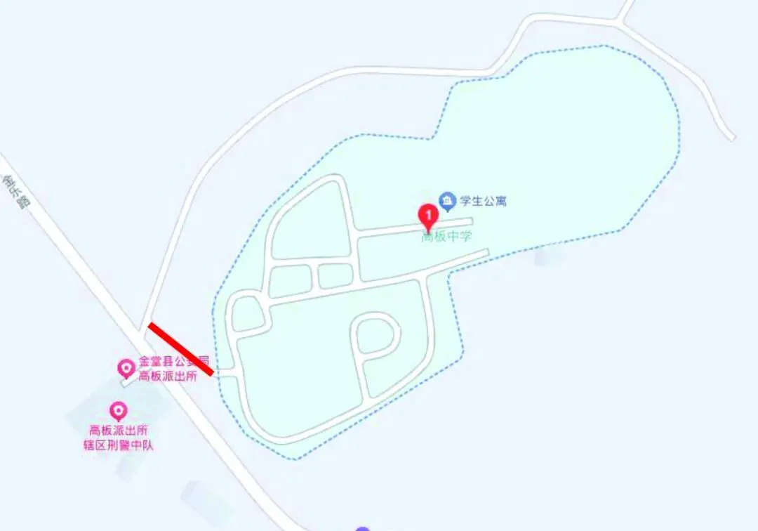 成都交警提醒:6月13日、14日中考,出行注意!-第92张图片-四季读书网 成都交警提醒:6月13日、14日中考,出行注意!-第92张图片-四季读书网
