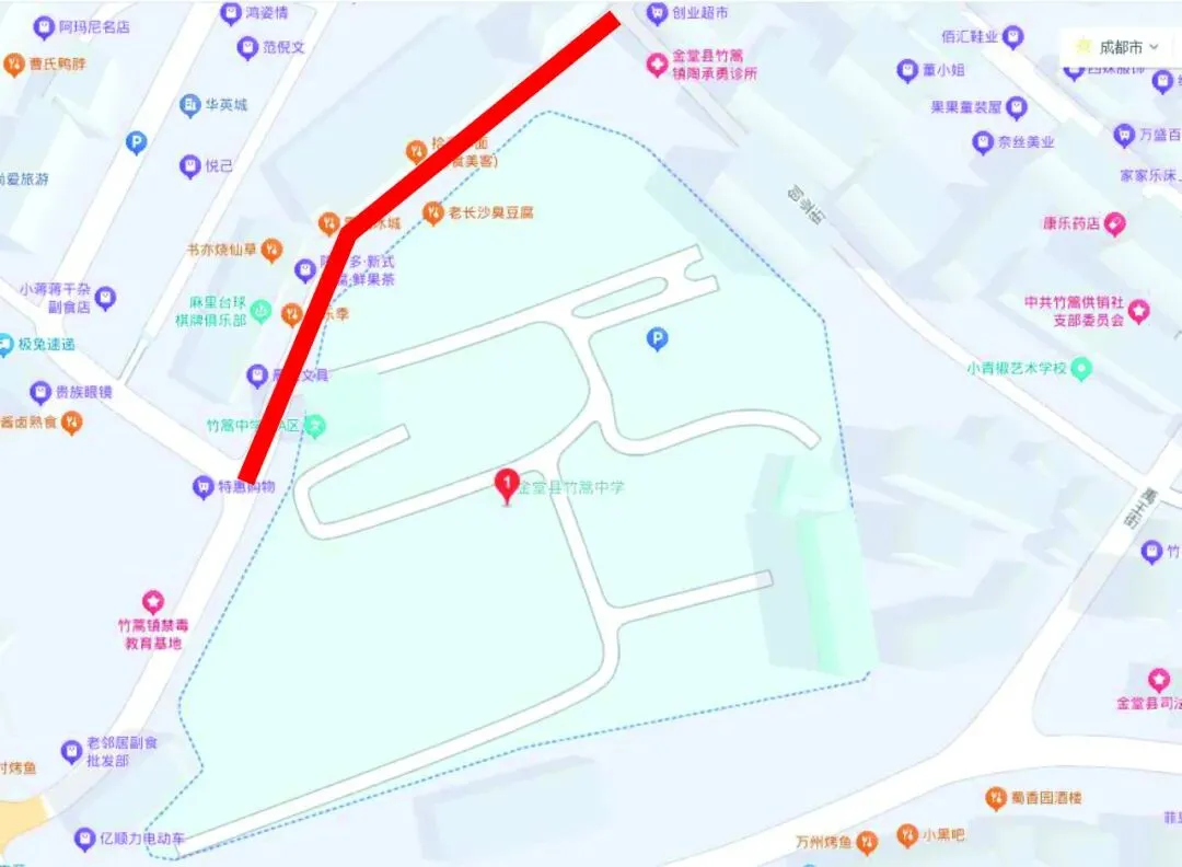 成都交警提醒:6月13日、14日中考,出行注意!-第93张图片-四季读书网 成都交警提醒:6月13日、14日中考,出行注意!-第93张图片-四季读书网