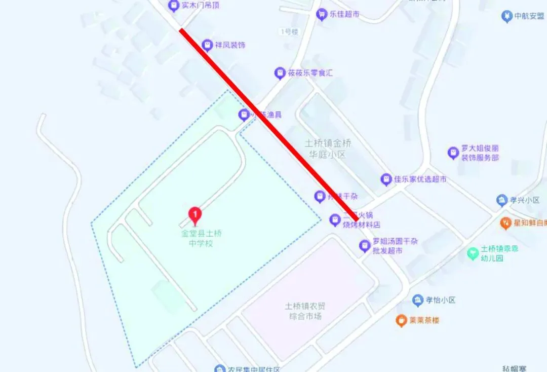 成都交警提醒:6月13日、14日中考,出行注意!-第94张图片-四季读书网 成都交警提醒:6月13日、14日中考,出行注意!-第94张图片-四季读书网