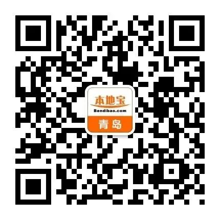 2026年青岛中考作文题目出炉!你会怎么写?-第3张图片-四季读书网 2026年青岛中考作文题目出炉!你会怎么写?-第3张图片-四季读书网
