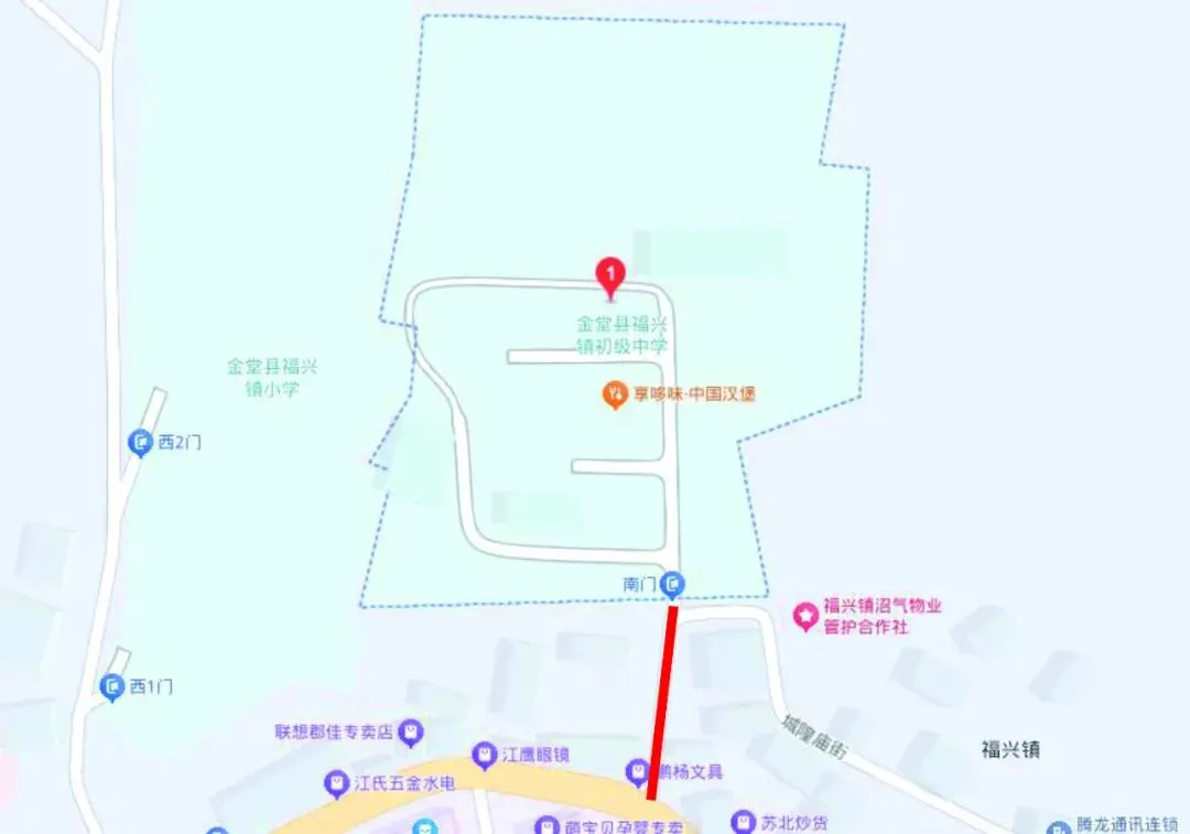 成都交警提醒:6月13日、14日中考,出行注意!-第95张图片-四季读书网 成都交警提醒:6月13日、14日中考,出行注意!-第95张图片-四季读书网