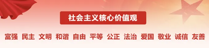 致全县中考考生及家长的一封信-第1张图片-四季读书网 致全县中考考生及家长的一封信-第1张图片-四季读书网