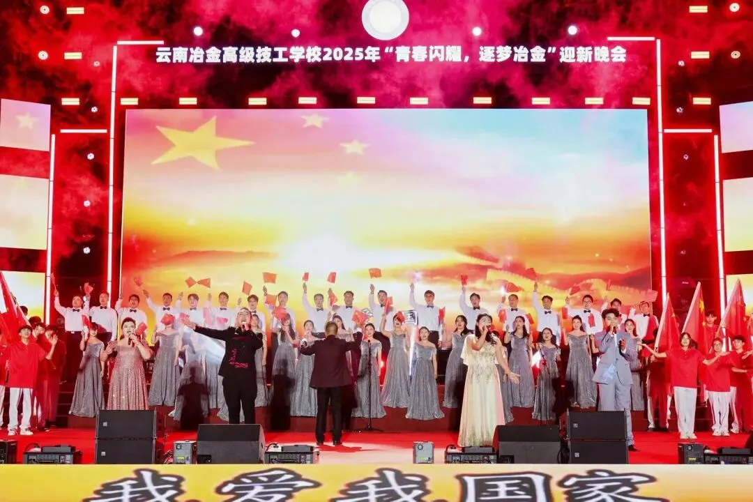 中考失利不代表人生出局!昆明这所公办名校,给孩子两条光明出路!-第8张图片-四季读书网 中考失利不代表人生出局!昆明这所公办名校,给孩子两条光明出路!-第8张图片-四季读书网