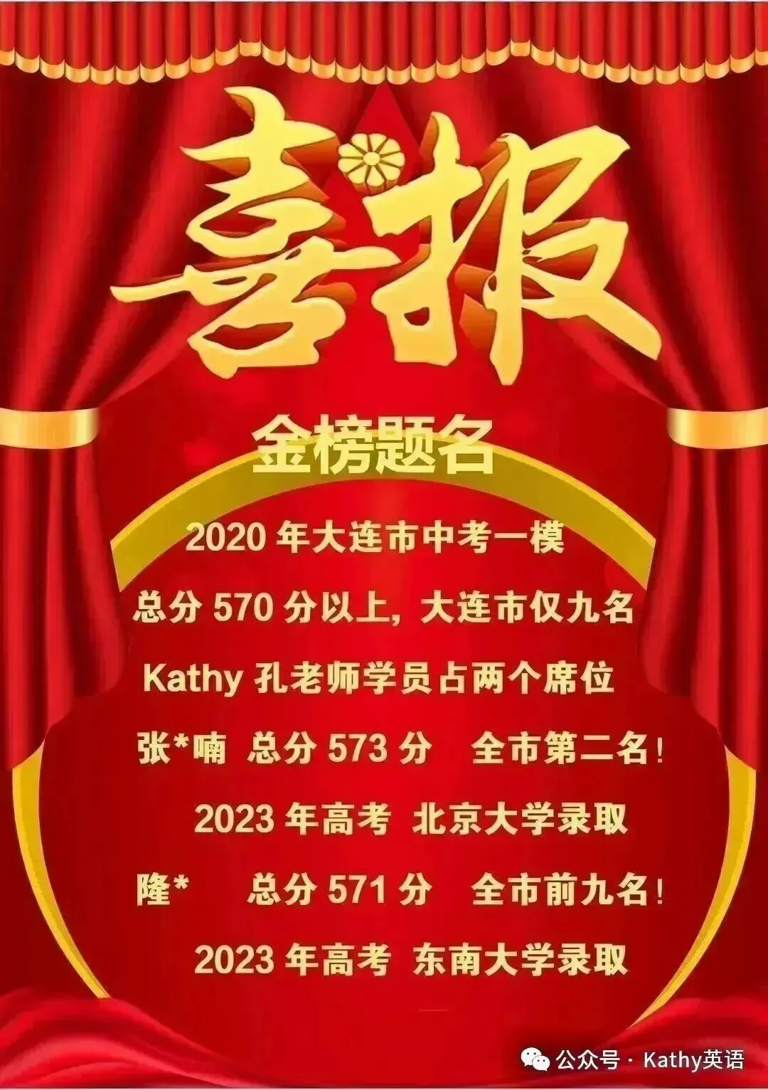 2026万唯中考定心卷全科-第86张图片-四季读书网 2026万唯中考定心卷全科-第86张图片-四季读书网