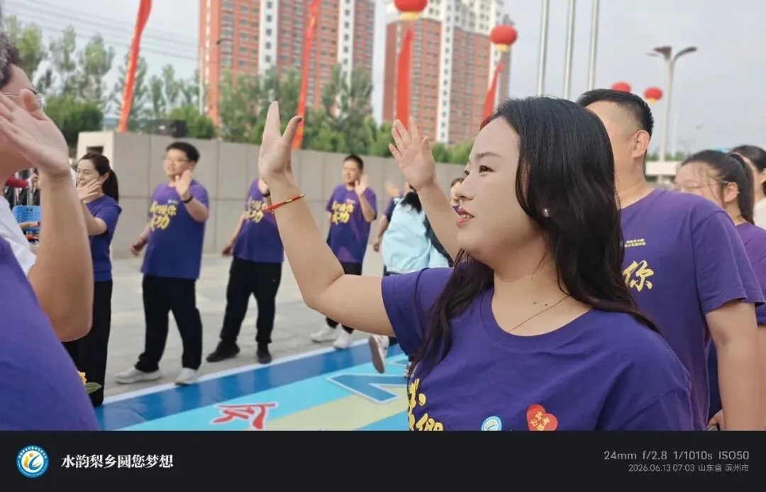 【助力中考·五】以少年之名 赴中考之约 | 阳信县水韵梨乡实验学校举行2026年送考仪式-第8张图片-四季读书网