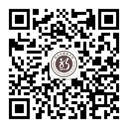 中考护航|从科学视角出发,做好孩子考前解压-第45张图片-四季读书网 中考护航|从科学视角出发,做好孩子考前解压-第45张图片-四季读书网