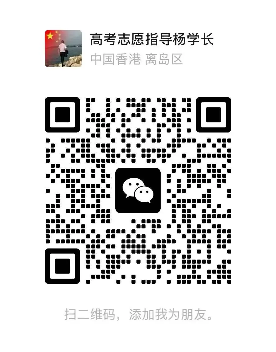 2026年“高考民汉双语口语测试真题”20套模拟试题!建议收藏!转发-第1张图片-四季读书网