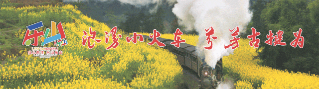 中考拉开帷幕,犍为4006名考生从容应考!-第2张图片-四季读书网 中考拉开帷幕,犍为4006名考生从容应考!-第2张图片-四季读书网