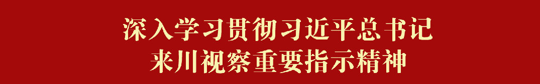 中考拉开帷幕,犍为4006名考生从容应考!-第3张图片-四季读书网 中考拉开帷幕,犍为4006名考生从容应考!-第3张图片-四季读书网