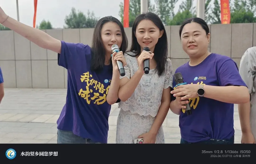 【助力中考·五】以少年之名 赴中考之约 | 阳信县水韵梨乡实验学校举行2026年送考仪式-第20张图片-四季读书网