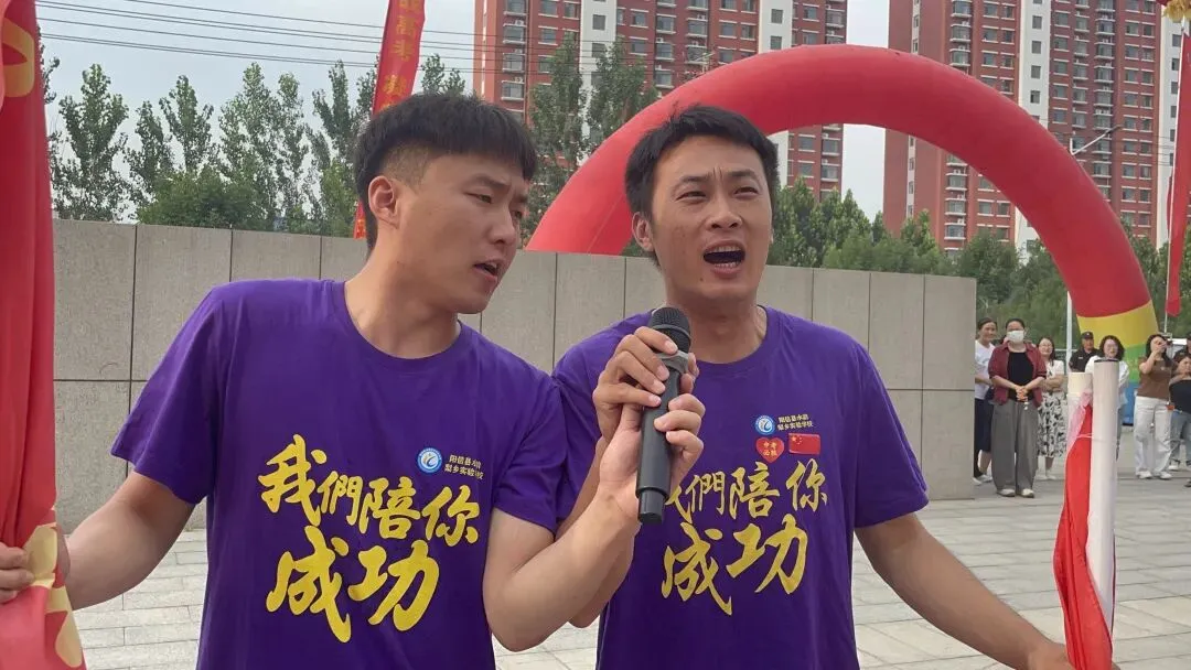 【助力中考·五】以少年之名 赴中考之约 | 阳信县水韵梨乡实验学校举行2026年送考仪式-第27张图片-四季读书网