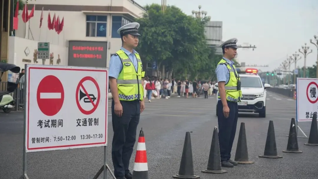 中考拉开帷幕,犍为4006名考生从容应考!-第8张图片-四季读书网 中考拉开帷幕,犍为4006名考生从容应考!-第8张图片-四季读书网