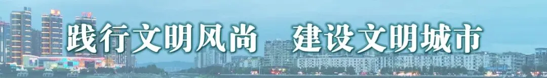 中考拉开帷幕,犍为4006名考生从容应考!-第11张图片-四季读书网 中考拉开帷幕,犍为4006名考生从容应考!-第11张图片-四季读书网