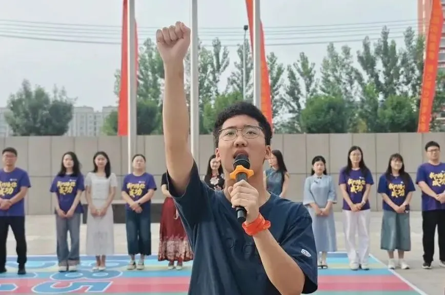 【助力中考·五】以少年之名 赴中考之约 | 阳信县水韵梨乡实验学校举行2026年送考仪式-第33张图片-四季读书网