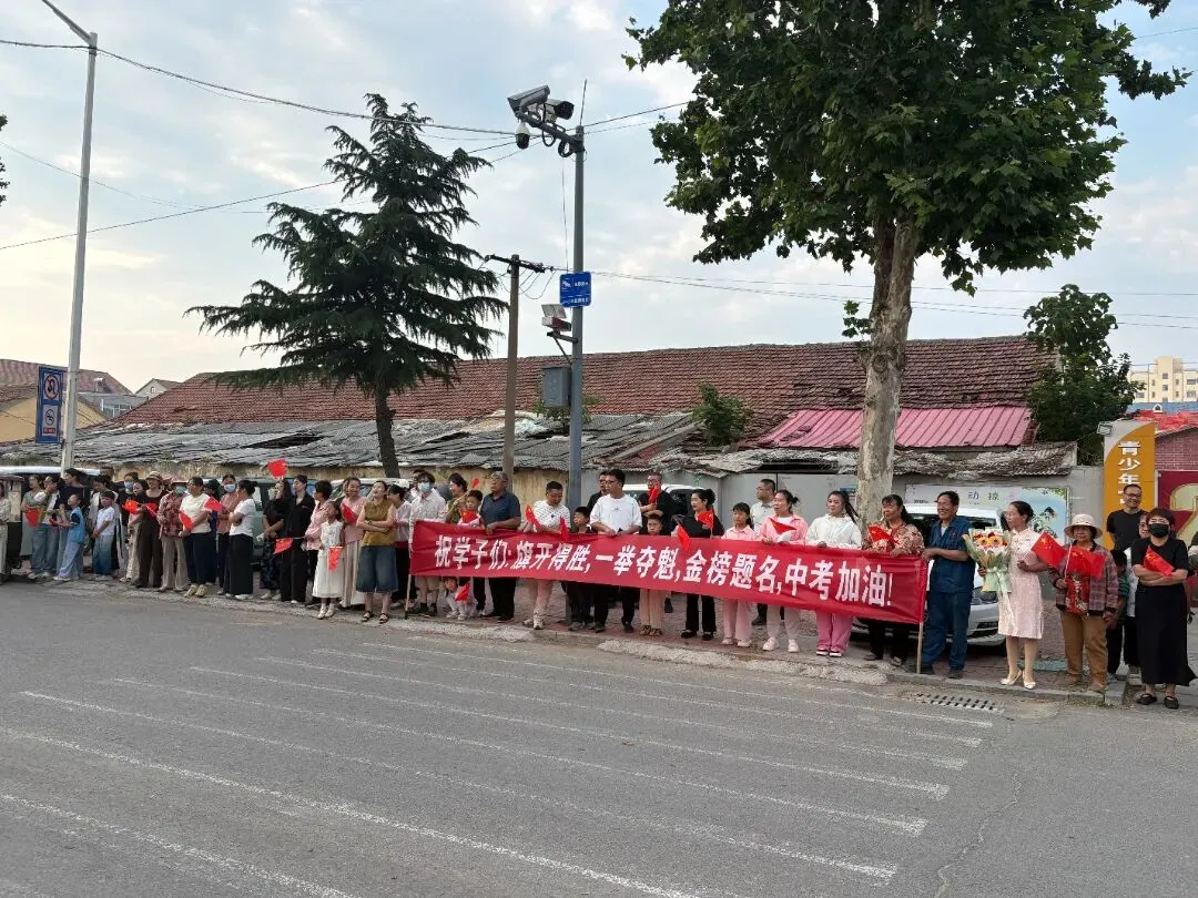 今日中考 | 青春执笔 寿光少年自信出征-第15张图片-四季读书网